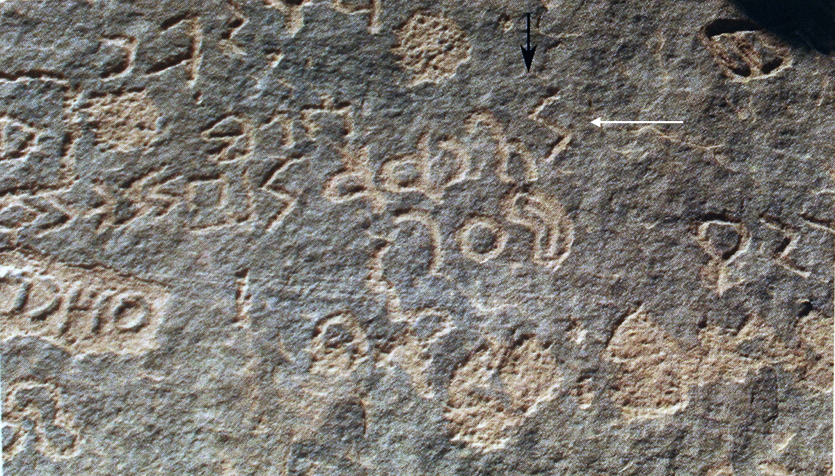 inscription of siglum AH 328