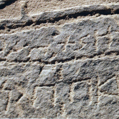 inscription of siglum AH 329