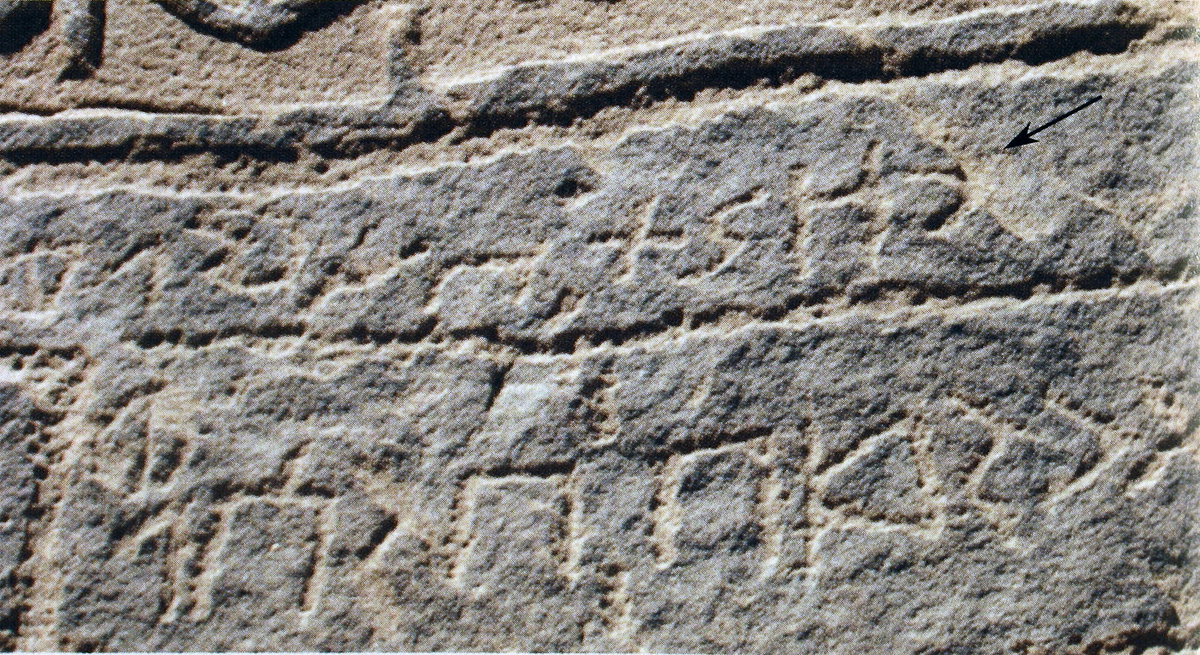 inscription of siglum AH 329