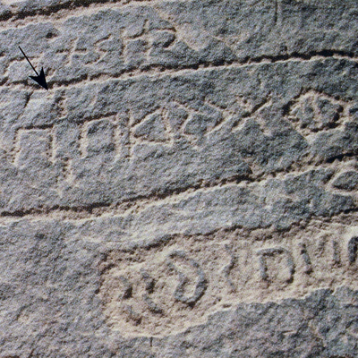 inscription of siglum AH 330