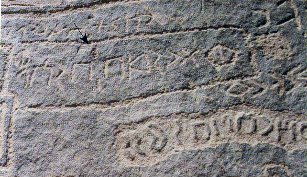 inscription of siglum AH 330