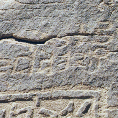 inscription of siglum AH 331