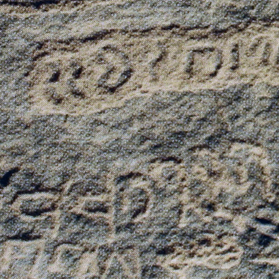 inscription of siglum AH 332