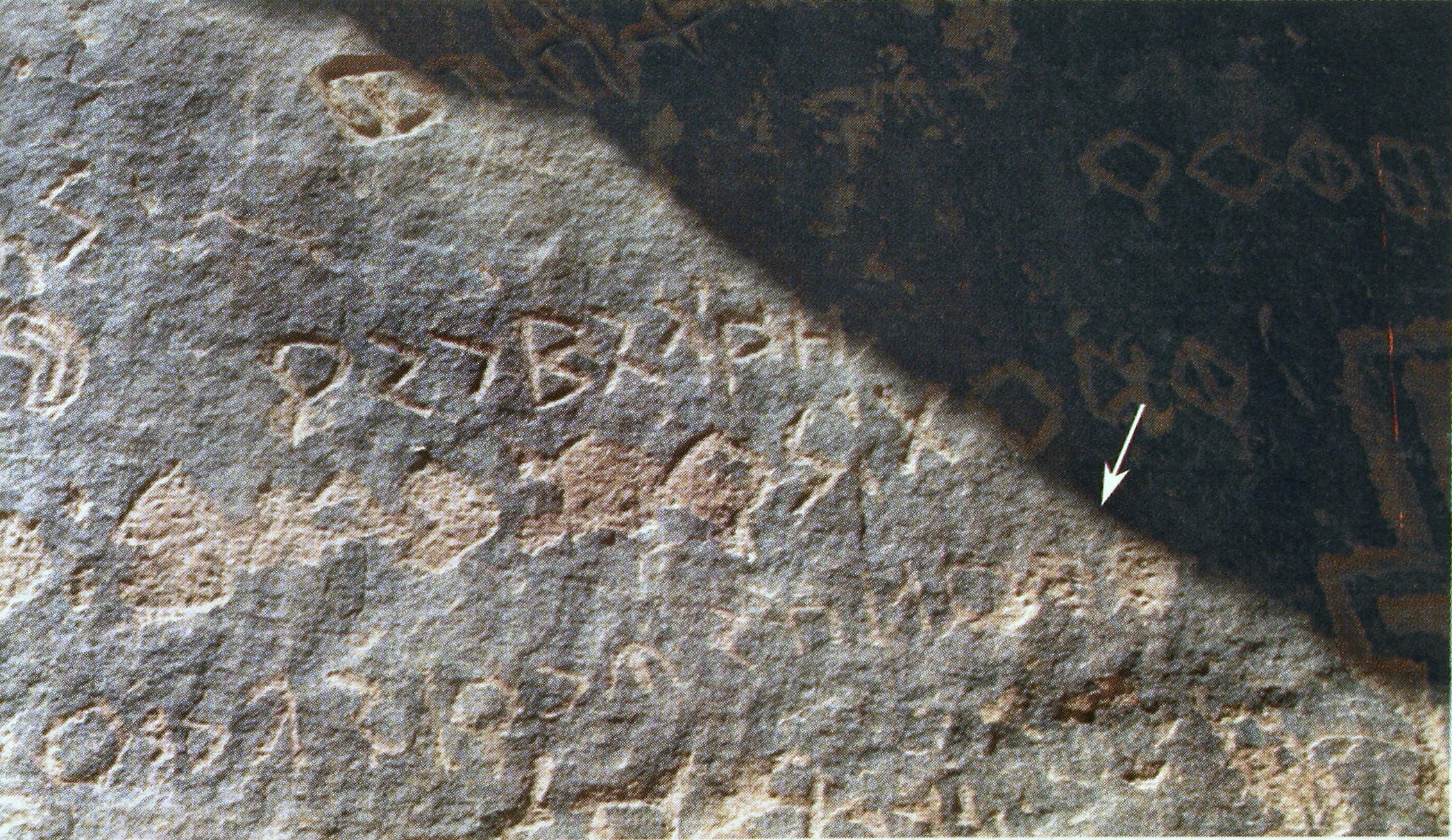 inscription of siglum AH 336