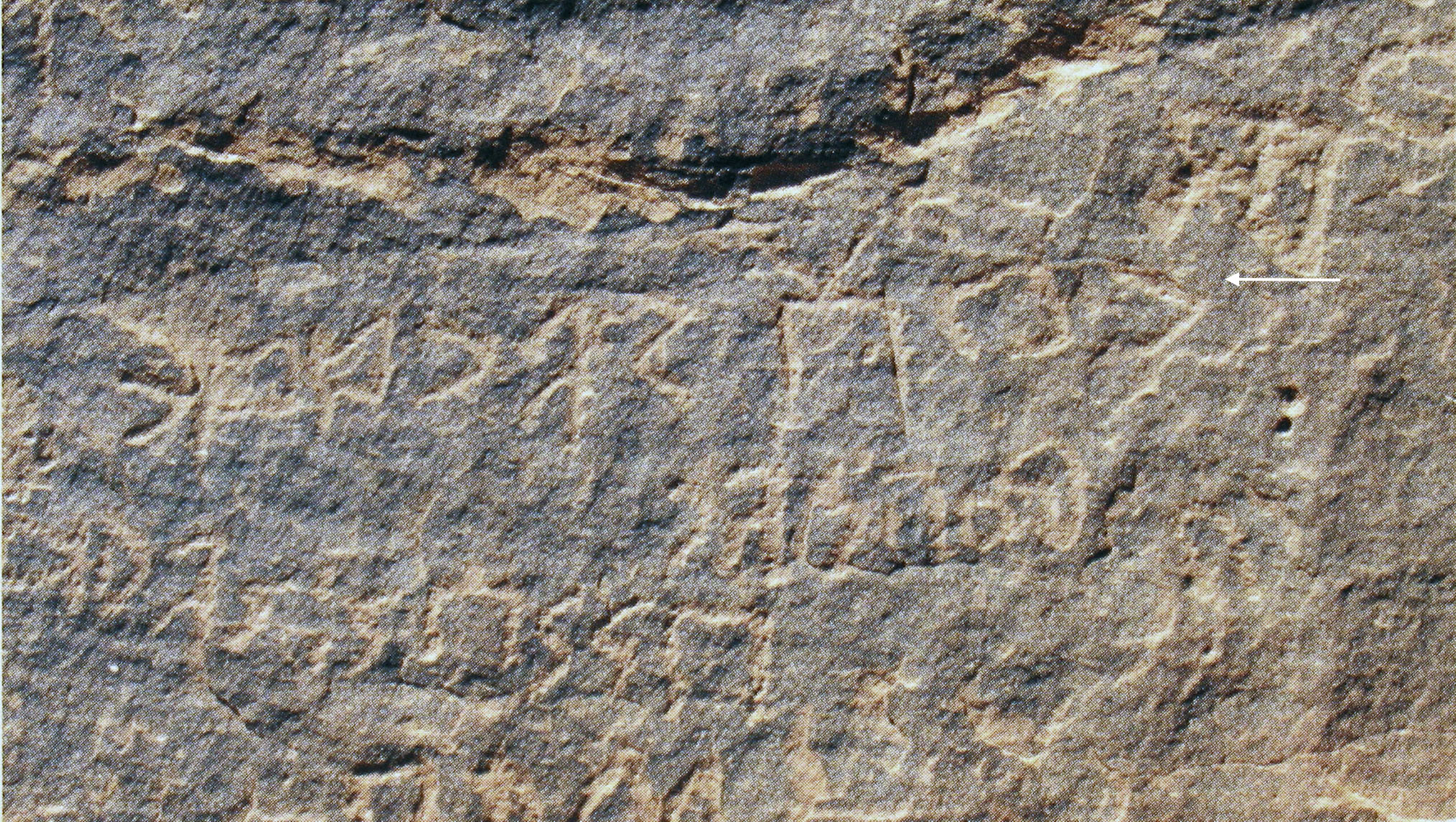 inscription of siglum AH 337