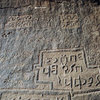 inscription of siglum AH 339