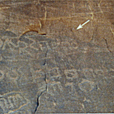 inscription of siglum AH 340