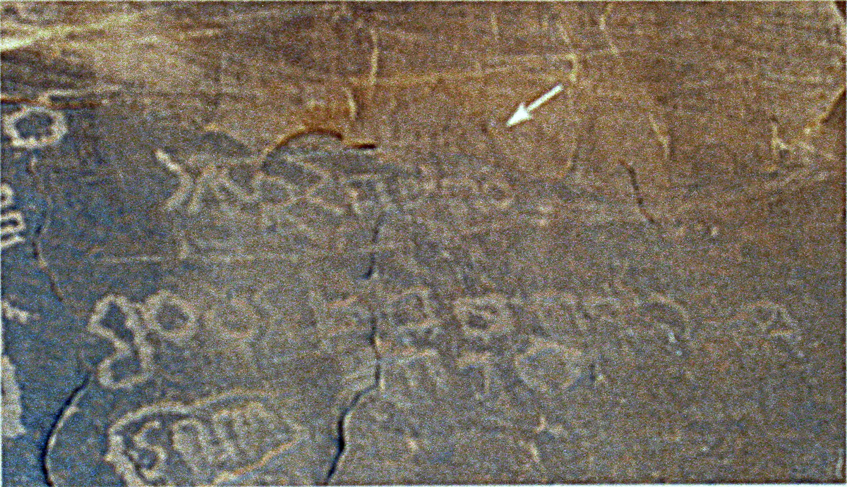 inscription of siglum AH 340