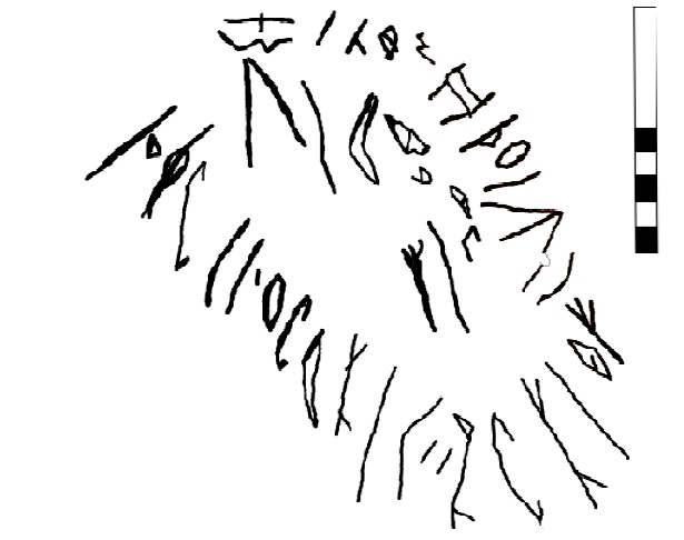 inscription of siglum AHS 1