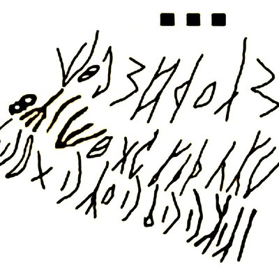 inscription of siglum AHS 10