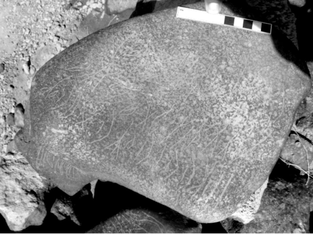 inscription of siglum AHS 10