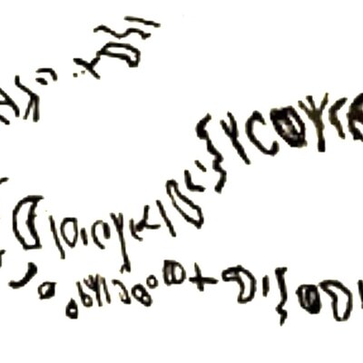 inscription of siglum AHS 11