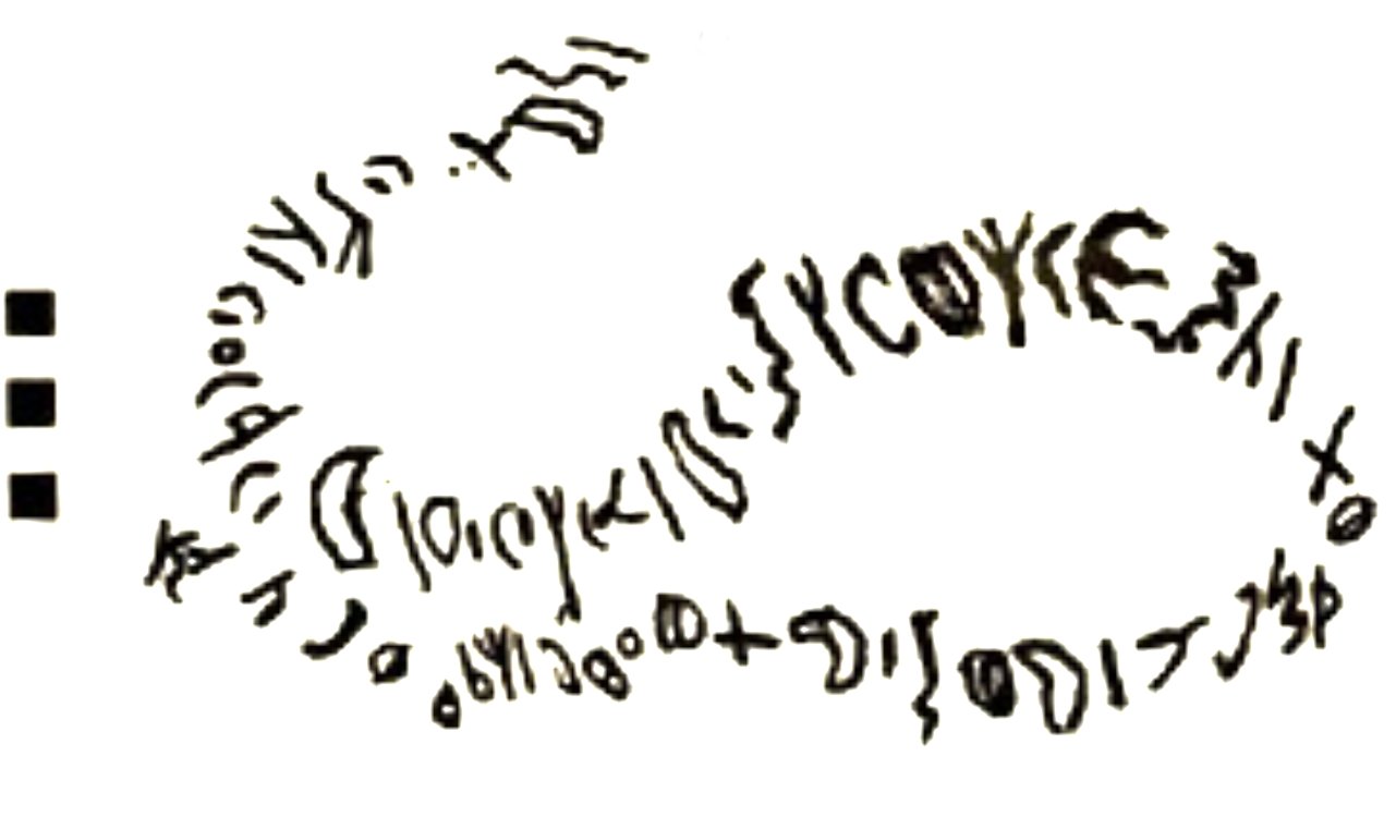 inscription of siglum AHS 11