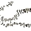 inscription of siglum AHS 11