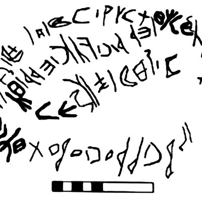 inscription of siglum AHS 14