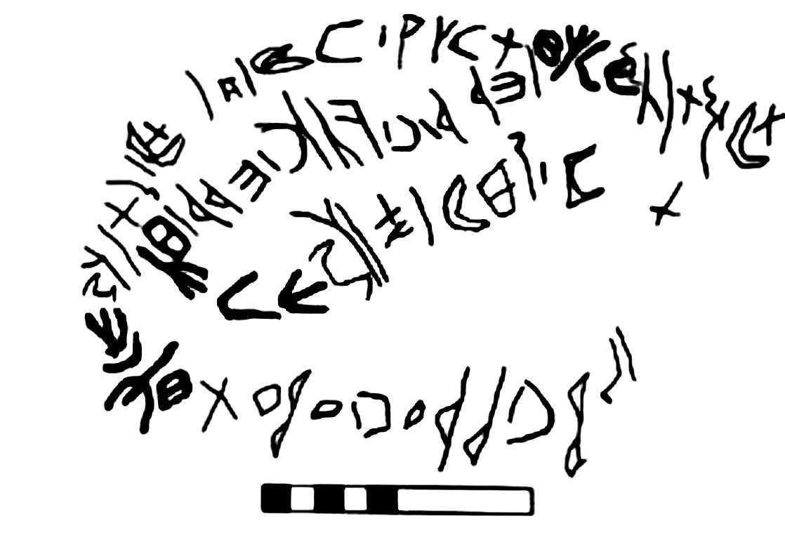 inscription of siglum AHS 14