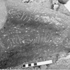 inscription of siglum AHS 19