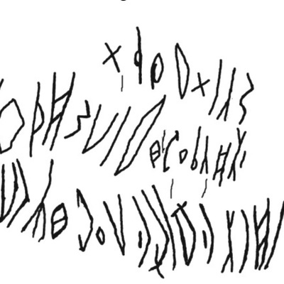 inscription of siglum AHS 2