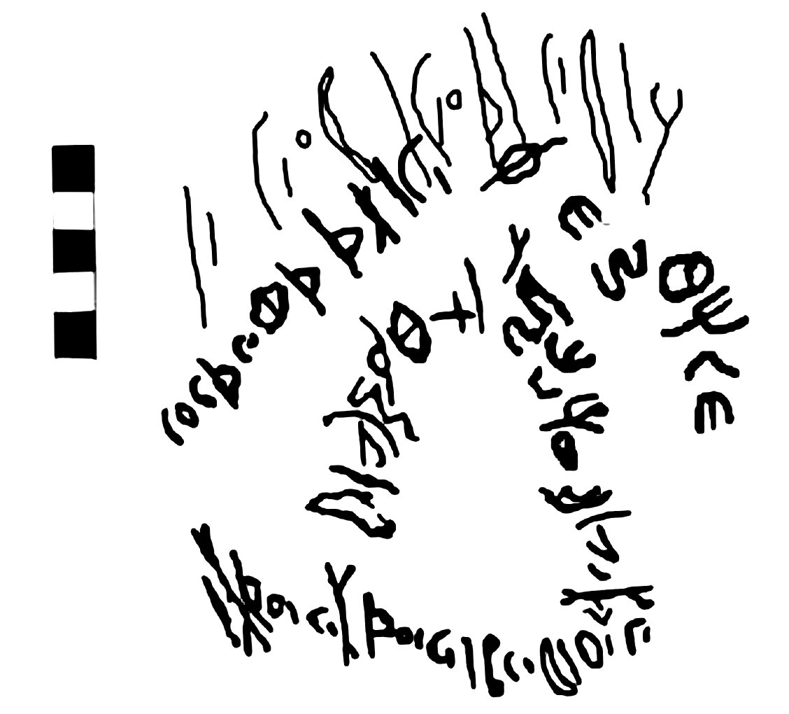 inscription of siglum AHS 20