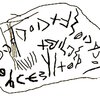 inscription of siglum AHS 23