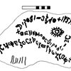 inscription of siglum AHS 27