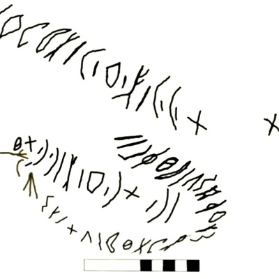 inscription of siglum AHS 3