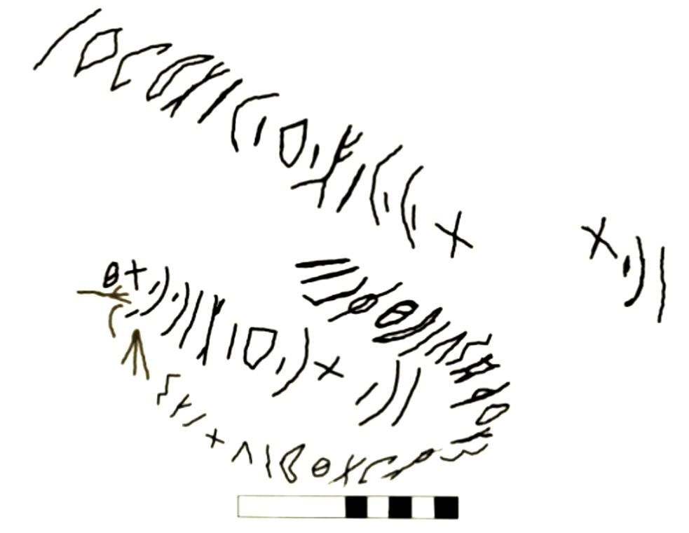 inscription of siglum AHS 3