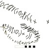 inscription of siglum AHS 3