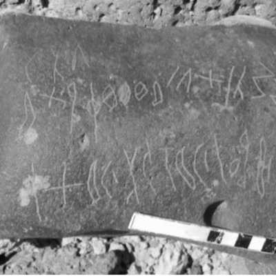 inscription of siglum AHS 6