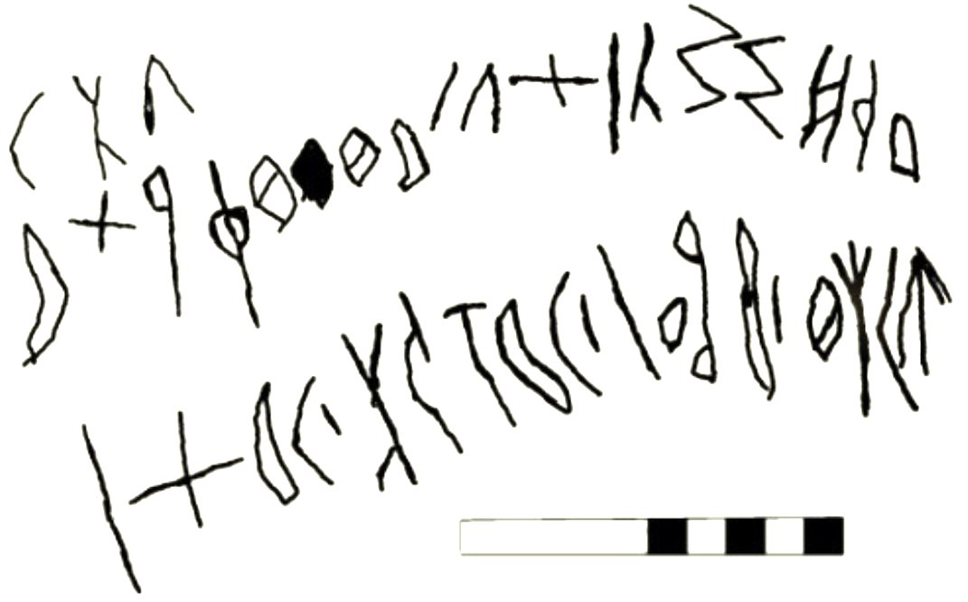 inscription of siglum AHS 6