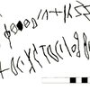 inscription of siglum AHS 6