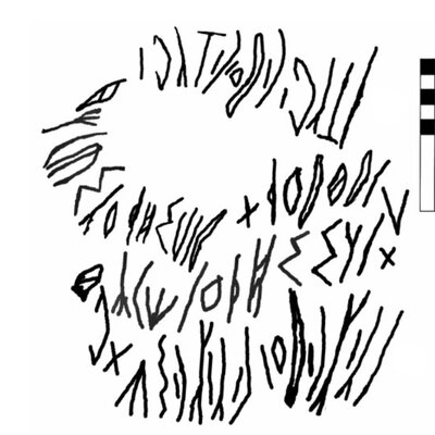 inscription of siglum AHS 8