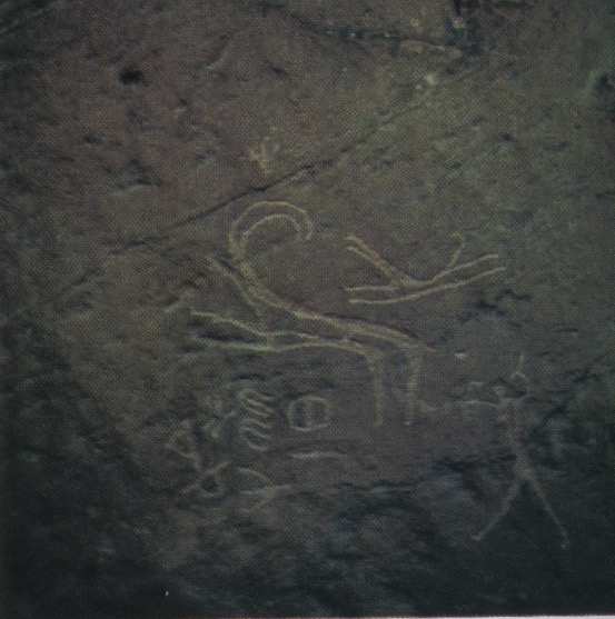 inscription of siglum AMJ 008