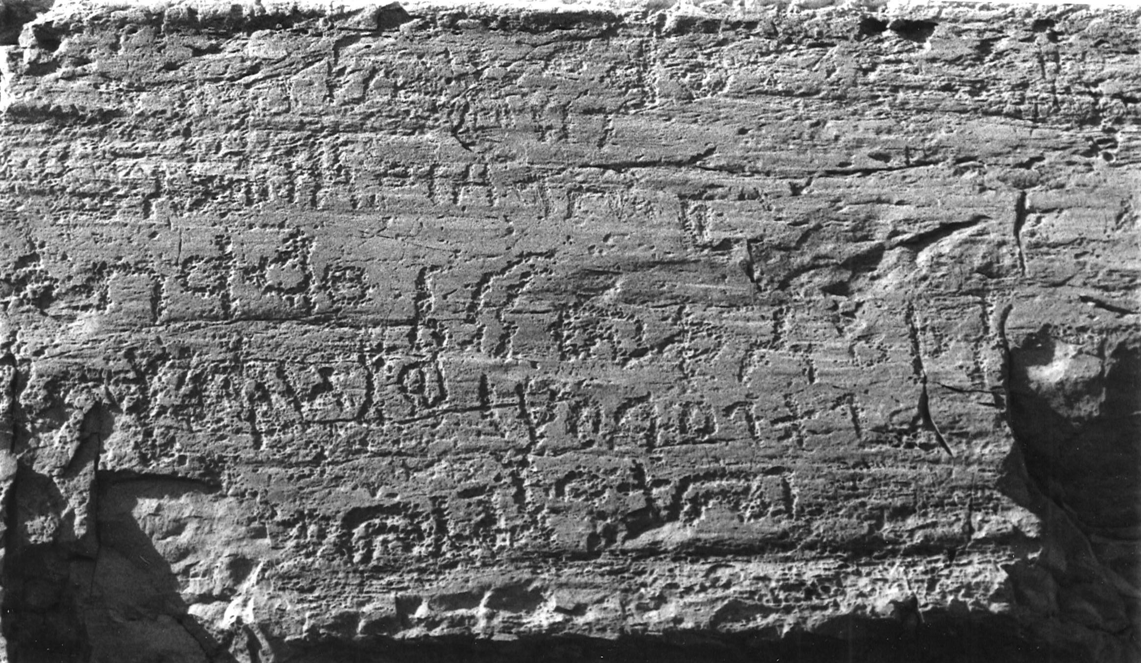 inscription of siglum AMJ 028.1