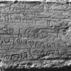 inscription of siglum AMJ 028.1