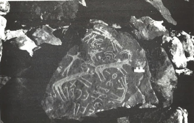 inscription of siglum AMJ 053