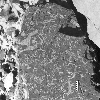 inscription of siglum AMJ 076