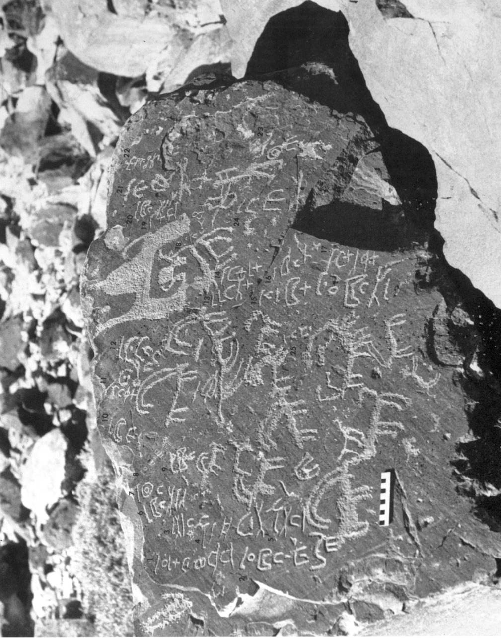 inscription of siglum AMJ 076