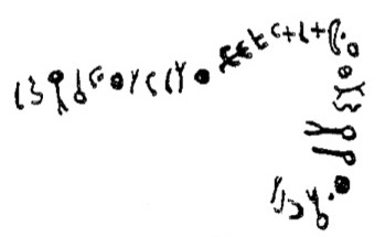 inscription of siglum AMJ 149