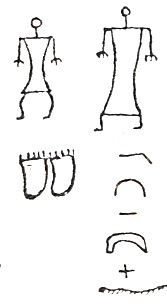 inscription of siglum AMJ 150