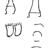 inscription of siglum AMJ 150