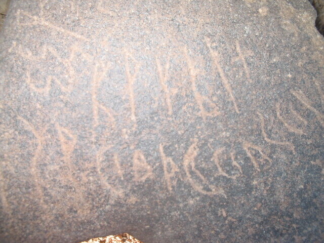 inscription of siglum AMSI 100