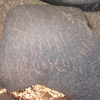 inscription of siglum AMSI 100