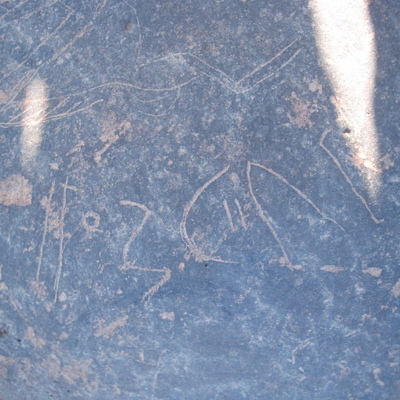 inscription of siglum AMSI 102