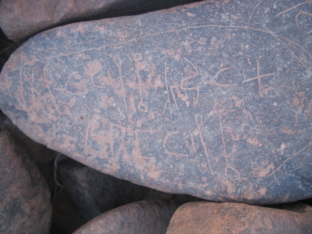 inscription of siglum AMSI 104