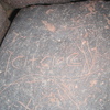 inscription of siglum AMSI 104