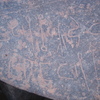 inscription of siglum AMSI 105