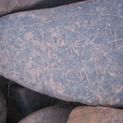 inscription of siglum AMSI 106