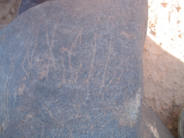 inscription of siglum AMSI 109