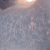 inscription of siglum AMSI 109